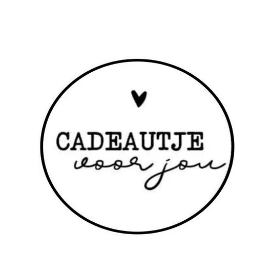 帶有文字的白色貼紙 每 10 件送給您的聖誕禮物