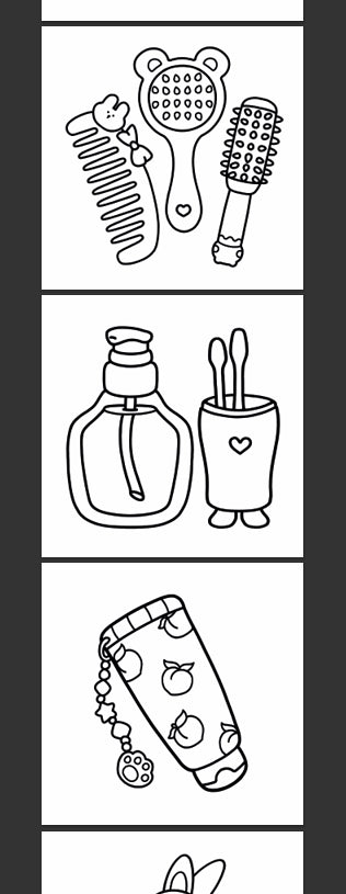 kleurboek beauty stuff